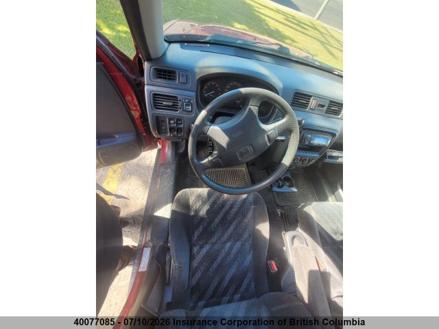 2001 Honda Cr-v მანქანა იყიდება აუქციონზე, vin: JHLRD18431C802201, აუქციონის ნომერი: 40077085