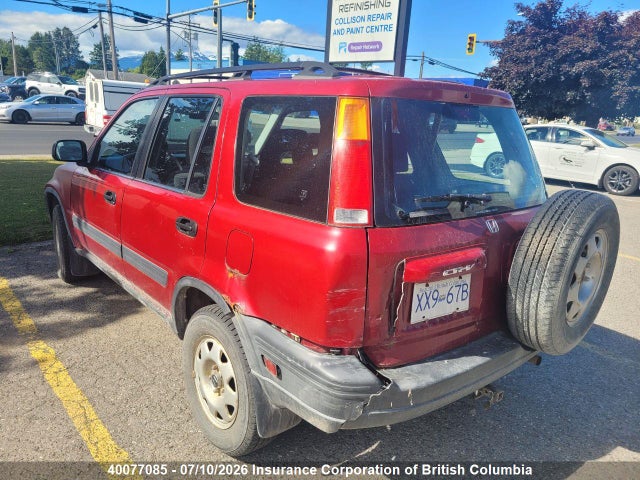 2001 Honda Cr-v მანქანა იყიდება აუქციონზე, vin: JHLRD18431C802201, აუქციონის ნომერი: 40077085