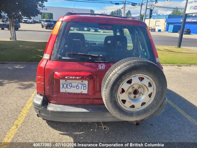 2001 Honda Cr-v მანქანა იყიდება აუქციონზე, vin: JHLRD18431C802201, აუქციონის ნომერი: 40077085