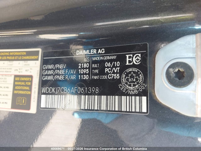 Продажа на аукционе авто 2010 Mercedes-benz E 550, vin: WDDKJ7CB6AF061398, номер лота: 40069671