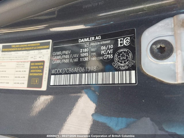Продажа на аукционе авто 2010 Mercedes-benz E 550, vin: WDDKJ7CB6AF061398, номер лота: 40069671