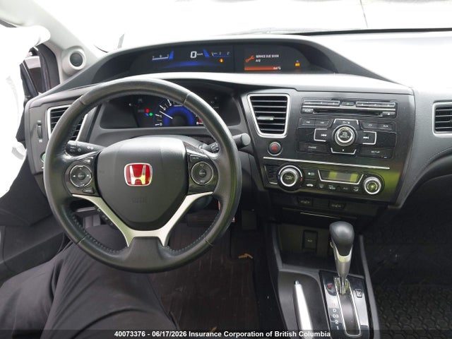 2013 Honda Civic Lx მანქანა იყიდება აუქციონზე, vin: 2HGFG3B55DH002541, აუქციონის ნომერი: 40073376