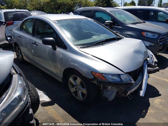 2007 Honda Civic Dx-g მანქანა იყიდება აუქციონზე, vin: 2HGFA16307H021209, აუქციონის ნომერი: 40071419