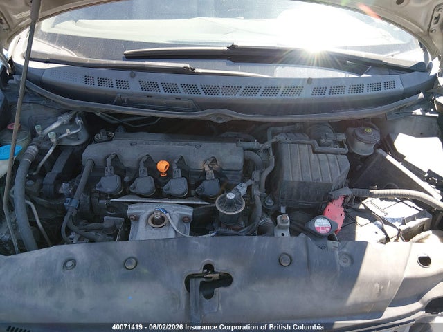 2007 Honda Civic Dx-g მანქანა იყიდება აუქციონზე, vin: 2HGFA16307H021209, აუქციონის ნომერი: 40071419