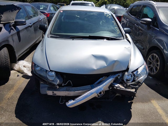 2007 Honda Civic Dx-g მანქანა იყიდება აუქციონზე, vin: 2HGFA16307H021209, აუქციონის ნომერი: 40071419