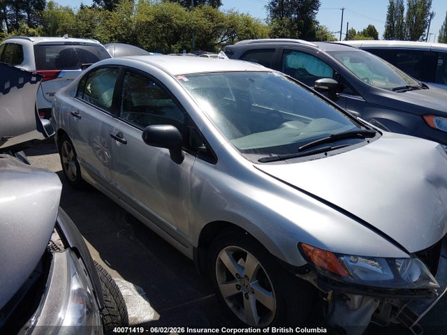 2007 Honda Civic Dx-g მანქანა იყიდება აუქციონზე, vin: 2HGFA16307H021209, აუქციონის ნომერი: 40071419