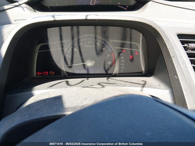 2007 Honda Civic Dx-g მანქანა იყიდება აუქციონზე, vin: 2HGFA16307H021209, აუქციონის ნომერი: 40071419