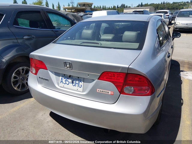 2007 Honda Civic Dx-g მანქანა იყიდება აუქციონზე, vin: 2HGFA16307H021209, აუქციონის ნომერი: 40071419