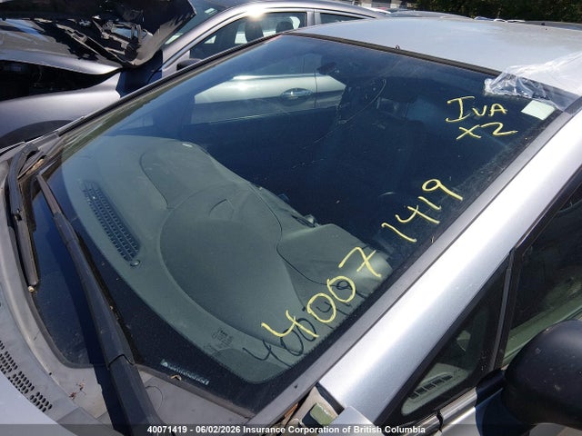 2007 Honda Civic Dx-g მანქანა იყიდება აუქციონზე, vin: 2HGFA16307H021209, აუქციონის ნომერი: 40071419
