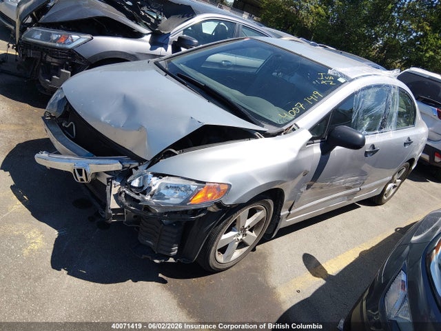 2007 Honda Civic Dx-g მანქანა იყიდება აუქციონზე, vin: 2HGFA16307H021209, აუქციონის ნომერი: 40071419