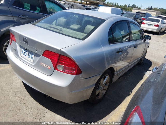 2007 Honda Civic Dx-g მანქანა იყიდება აუქციონზე, vin: 2HGFA16307H021209, აუქციონის ნომერი: 40071419