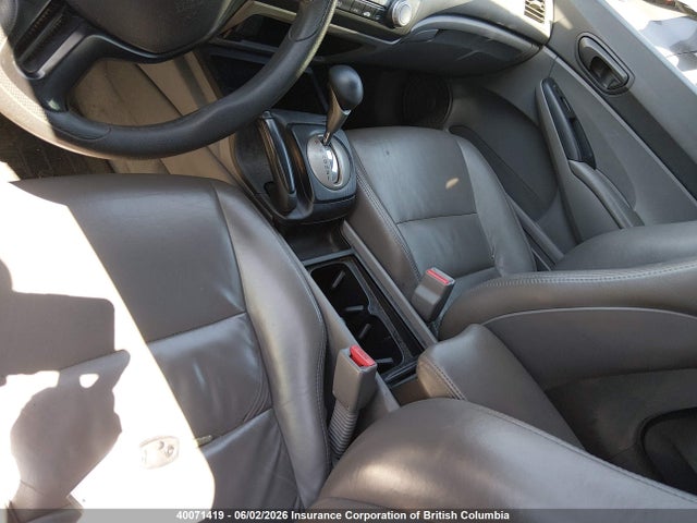 2007 Honda Civic Dx-g მანქანა იყიდება აუქციონზე, vin: 2HGFA16307H021209, აუქციონის ნომერი: 40071419