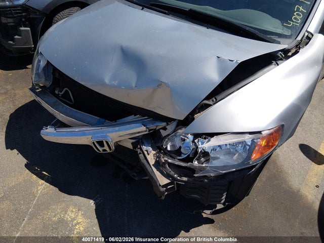 2007 Honda Civic Dx-g მანქანა იყიდება აუქციონზე, vin: 2HGFA16307H021209, აუქციონის ნომერი: 40071419