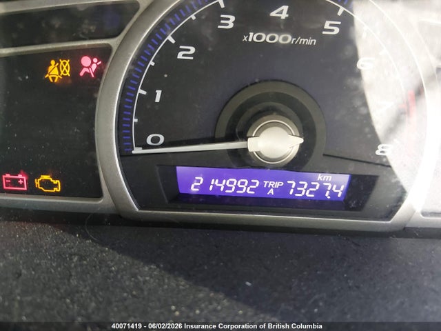 2007 Honda Civic Dx-g მანქანა იყიდება აუქციონზე, vin: 2HGFA16307H021209, აუქციონის ნომერი: 40071419
