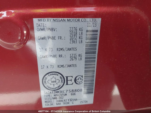 Nissan Rogue 2014 5N1AT2MM3EC758808 Image 9
