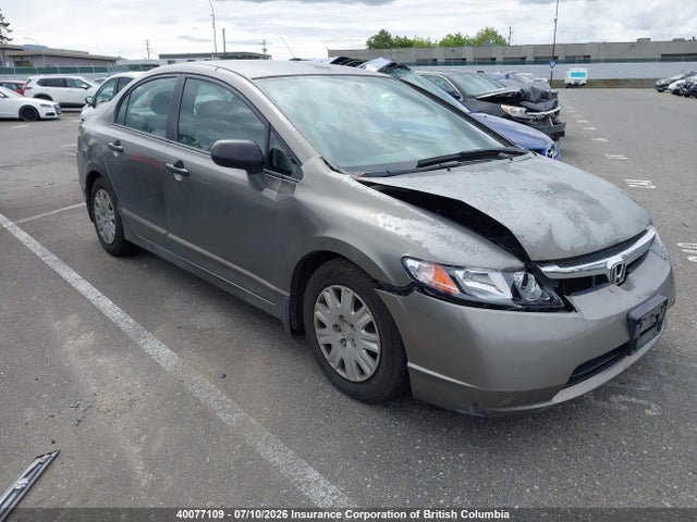 2006 Honda Civic მანქანა იყიდება აუქციონზე, vin: 2HGFA16306H013187, აუქციონის ნომერი: 40077109