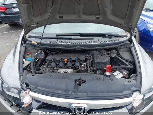 2006 Honda Civic მანქანა იყიდება აუქციონზე, vin: 2HGFA16306H013187, აუქციონის ნომერი: 40077109