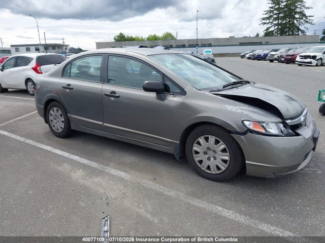 2006 Honda Civic მანქანა იყიდება აუქციონზე, vin: 2HGFA16306H013187, აუქციონის ნომერი: 40077109