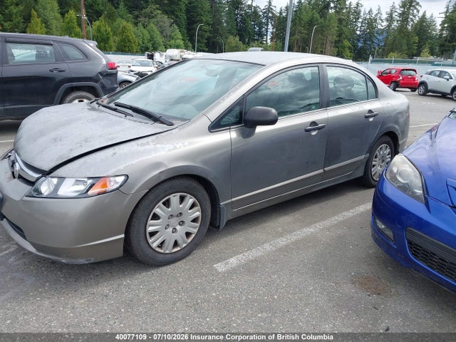 2006 Honda Civic მანქანა იყიდება აუქციონზე, vin: 2HGFA16306H013187, აუქციონის ნომერი: 40077109