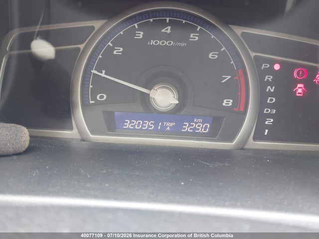 2006 Honda Civic მანქანა იყიდება აუქციონზე, vin: 2HGFA16306H013187, აუქციონის ნომერი: 40077109