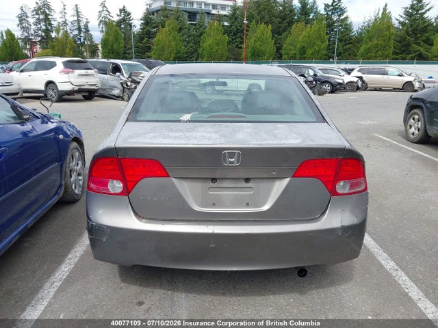 2006 Honda Civic მანქანა იყიდება აუქციონზე, vin: 2HGFA16306H013187, აუქციონის ნომერი: 40077109
