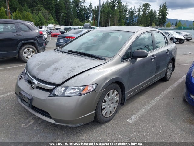 2006 Honda Civic მანქანა იყიდება აუქციონზე, vin: 2HGFA16306H013187, აუქციონის ნომერი: 40077109