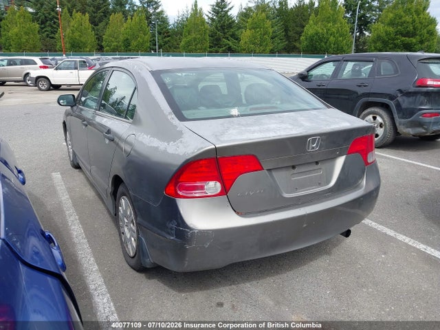 2006 Honda Civic მანქანა იყიდება აუქციონზე, vin: 2HGFA16306H013187, აუქციონის ნომერი: 40077109