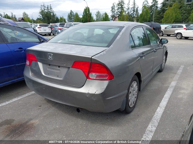 2006 Honda Civic მანქანა იყიდება აუქციონზე, vin: 2HGFA16306H013187, აუქციონის ნომერი: 40077109