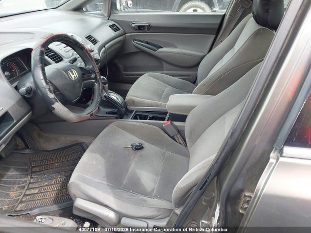 2006 Honda Civic მანქანა იყიდება აუქციონზე, vin: 2HGFA16306H013187, აუქციონის ნომერი: 40077109