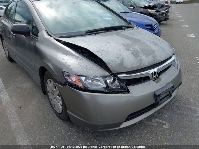 2006 Honda Civic მანქანა იყიდება აუქციონზე, vin: 2HGFA16306H013187, აუქციონის ნომერი: 40077109