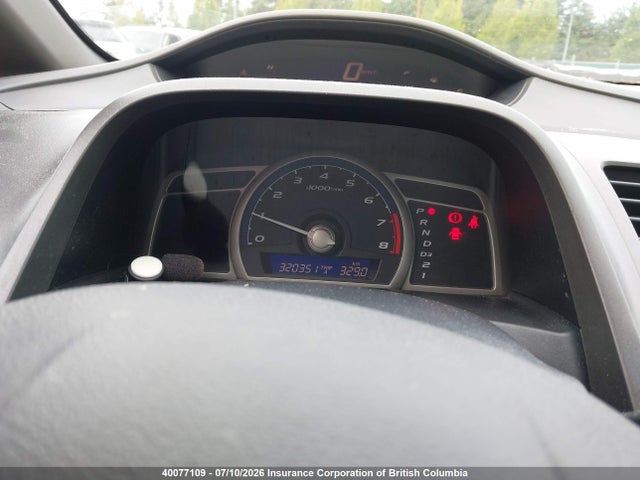 2006 Honda Civic მანქანა იყიდება აუქციონზე, vin: 2HGFA16306H013187, აუქციონის ნომერი: 40077109