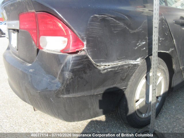 2009 Honda Civic მანქანა იყიდება აუქციონზე, vin: 2HGFA16299H020845, აუქციონის ნომერი: 40077114