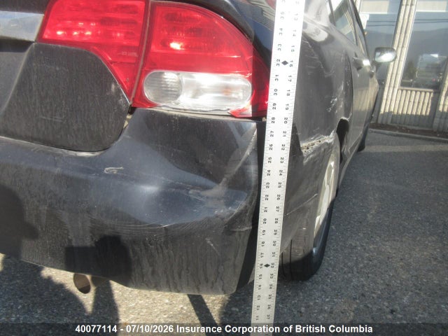 2009 Honda Civic მანქანა იყიდება აუქციონზე, vin: 2HGFA16299H020845, აუქციონის ნომერი: 40077114