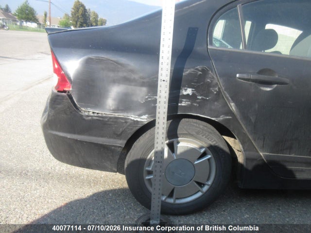 2009 Honda Civic მანქანა იყიდება აუქციონზე, vin: 2HGFA16299H020845, აუქციონის ნომერი: 40077114
