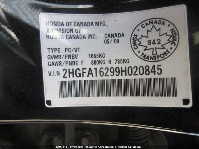 2009 Honda Civic მანქანა იყიდება აუქციონზე, vin: 2HGFA16299H020845, აუქციონის ნომერი: 40077114