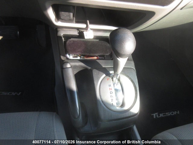 2009 Honda Civic მანქანა იყიდება აუქციონზე, vin: 2HGFA16299H020845, აუქციონის ნომერი: 40077114