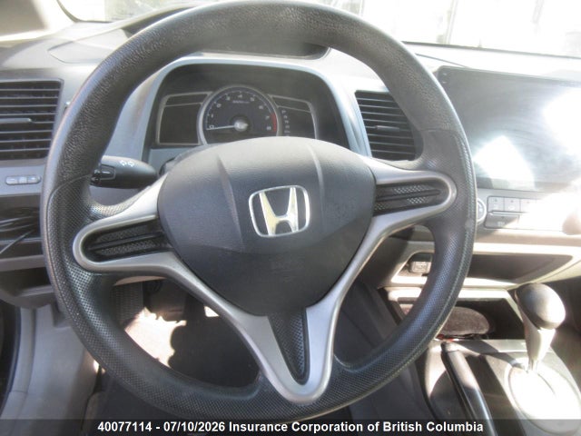 2009 Honda Civic მანქანა იყიდება აუქციონზე, vin: 2HGFA16299H020845, აუქციონის ნომერი: 40077114
