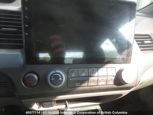 2009 Honda Civic მანქანა იყიდება აუქციონზე, vin: 2HGFA16299H020845, აუქციონის ნომერი: 40077114