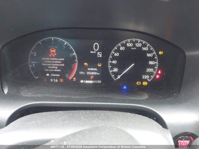 2025 Honda Hr-v მანქანა იყიდება აუქციონზე, vin: 3CZRZ2H54SM101772, აუქციონის ნომერი: 40077116