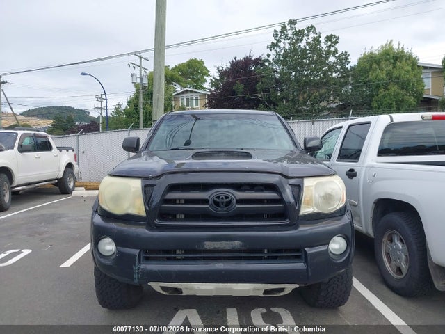 Продажа на аукционе авто 2007 Toyota Tacoma Double Cab, vin: 5TELU42N77Z404957, номер лота: 40077130