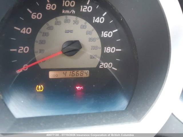 Продажа на аукционе авто 2007 Toyota Tacoma Double Cab, vin: 5TELU42N77Z404957, номер лота: 40077130
