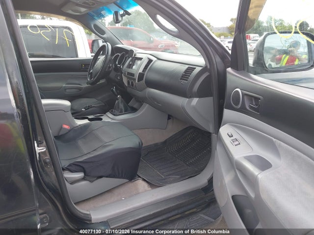Продажа на аукционе авто 2007 Toyota Tacoma Double Cab, vin: 5TELU42N77Z404957, номер лота: 40077130