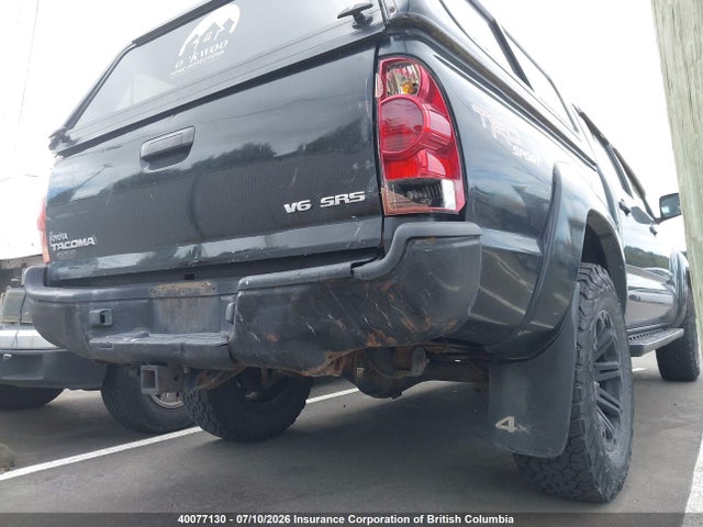 Продажа на аукционе авто 2007 Toyota Tacoma Double Cab, vin: 5TELU42N77Z404957, номер лота: 40077130