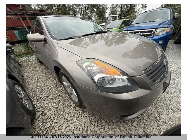 2007 Nissan Altima 2.5/2.5s მანქანა იყიდება აუქციონზე, vin: 1N4AL21E77C136156, აუქციონის ნომერი: 40077134