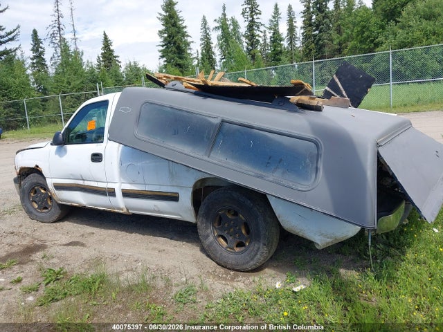2000 Chevrolet Silverado C1500 მანქანა იყიდება აუქციონზე, vin: 1GCEC14W7YE144886, აუქციონის ნომერი: 40075397