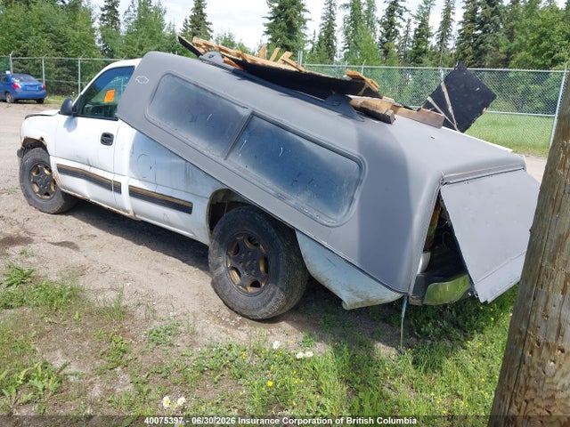 2000 Chevrolet Silverado C1500 მანქანა იყიდება აუქციონზე, vin: 1GCEC14W7YE144886, აუქციონის ნომერი: 40075397