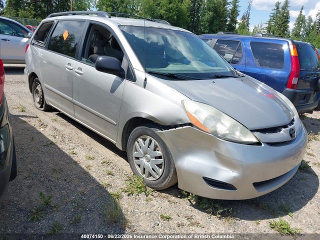2007 Toyota Sienna Ce/le მანქანა იყიდება აუქციონზე, vin: 5TDZK23C07S042047, აუქციონის ნომერი: 40074150