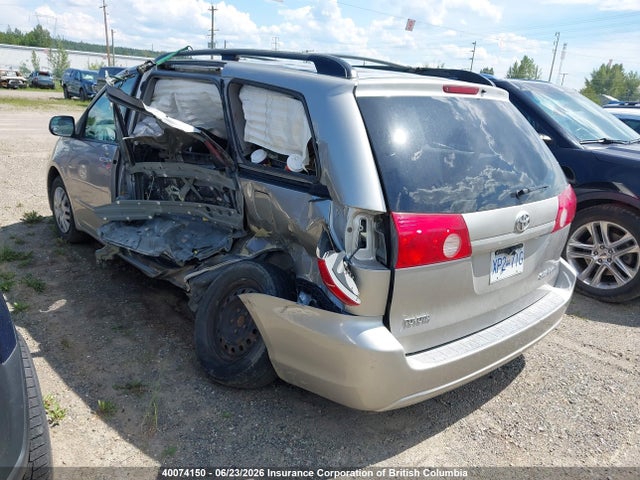 2007 Toyota Sienna Ce/le მანქანა იყიდება აუქციონზე, vin: 5TDZK23C07S042047, აუქციონის ნომერი: 40074150