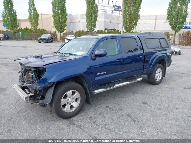 Продажа на аукционе авто 2008 Toyota Tacoma V6, vin: 5TEMU52NX8Z530158, номер лота: 40077140