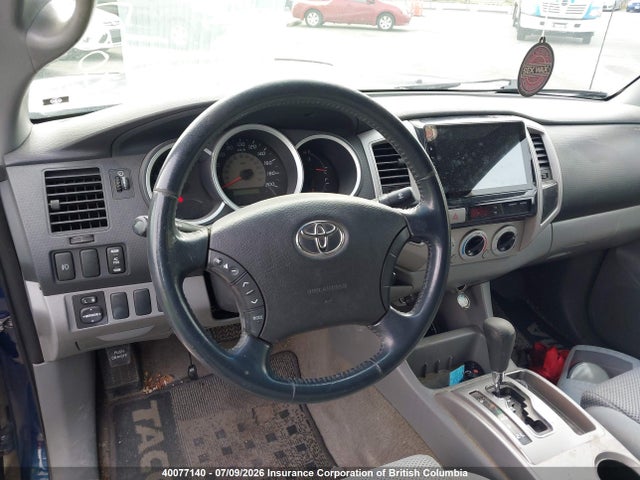 Продажа на аукционе авто 2008 Toyota Tacoma V6, vin: 5TEMU52NX8Z530158, номер лота: 40077140